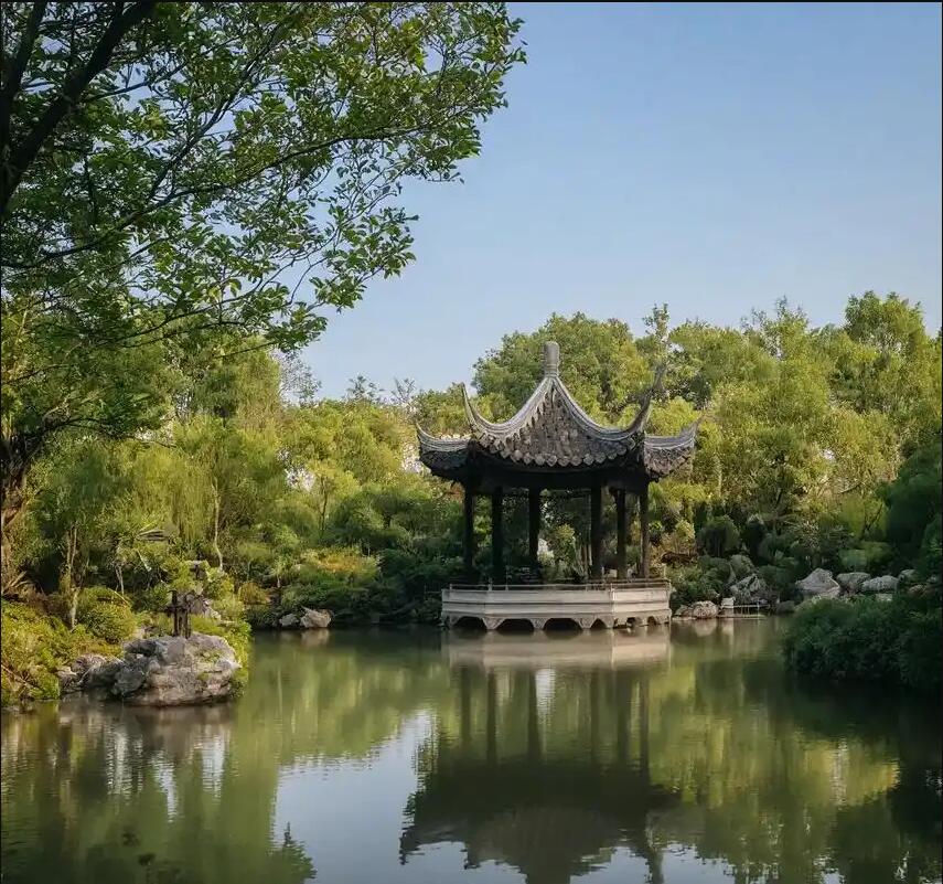 镜湖区心疼餐饮有限公司